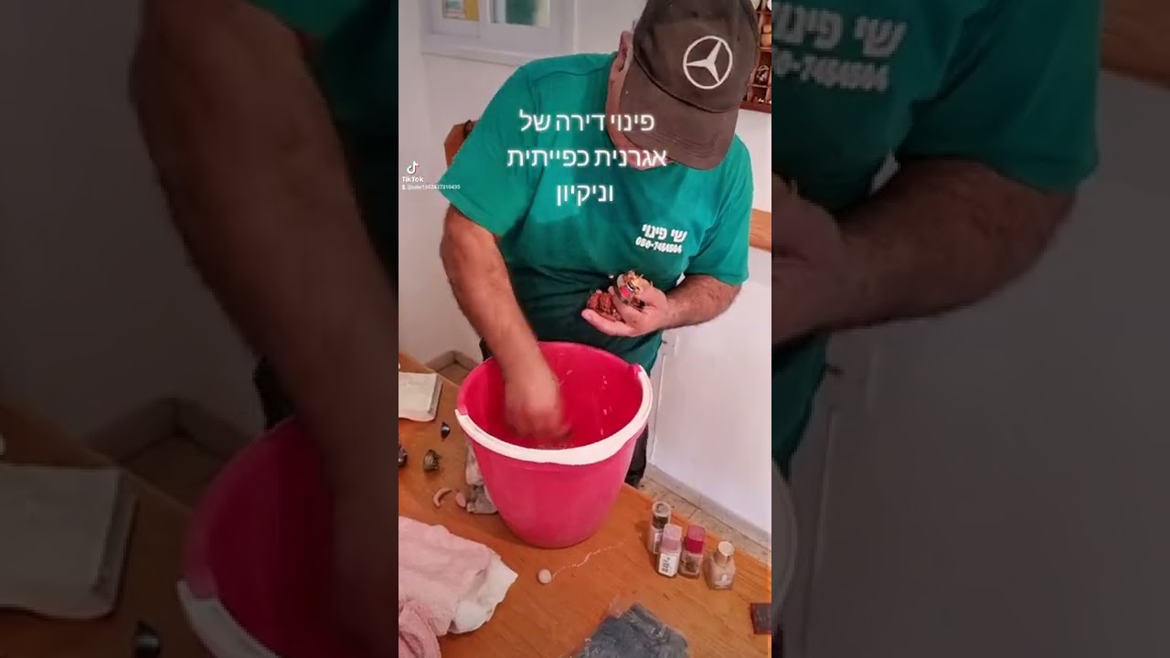 טיפים לארגון וניקוי מכולות לפני הפינוי: שיטות מומלצות