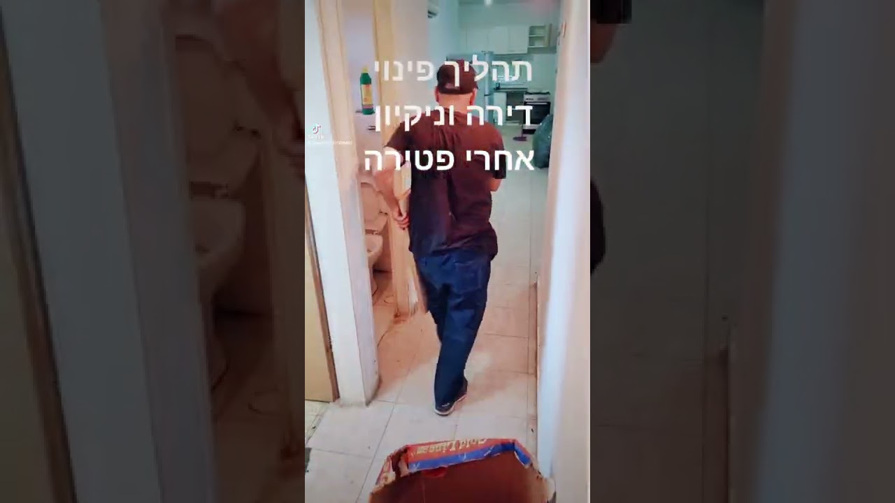 מתווה לפינוי ואחסון יעיל: אסטרטגיות מובילות לקונטיינרים